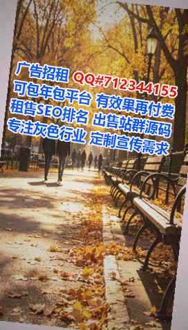 柳北卵子快递工作室